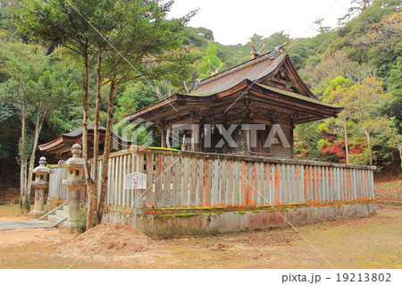 おおち谷神社 19213802