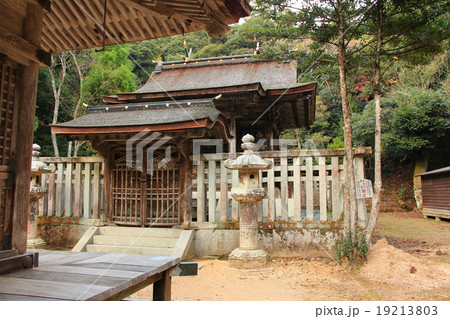 おおち谷神社 おおち谷神社 19213803