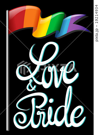 Text design and rainbow flag 19214934