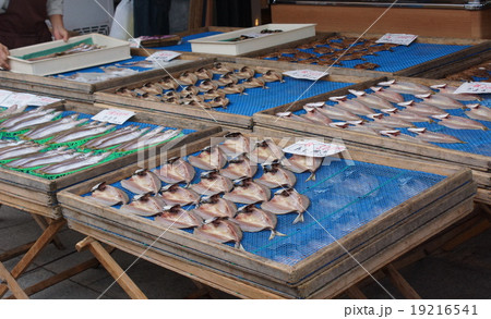 干し魚 販売 干し魚 販売 19216541