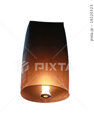 Floating lantern (Yee Peng) 19220323