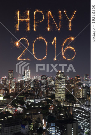 2016 Happy New Year Fireworks celebrating 2016 Happy New Year Fireworks celebrating 19223250