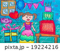 Child drawing 19224216