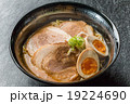 味噌チャーシューラーメン　 miso roasted pork fillet ramen Japan 19224690