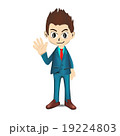 Businessman wearing suits 19224803