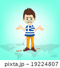 Greece man character have no money 19224807
