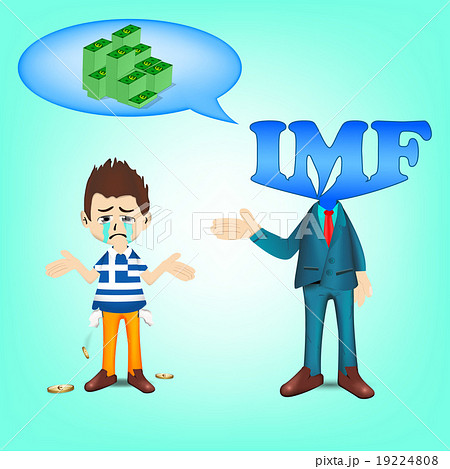 Greece man character have no money and IMF 19224808