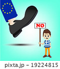 Feet treading on Greece man who show a board 19224815