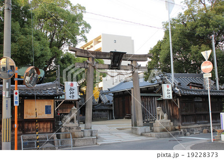 海老江八坂神社鳥居/大阪府大阪市福島区 海老江八坂神社鳥居/大阪府大阪市福島区 19228373