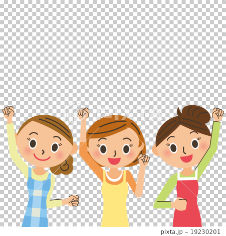 一個努力工作的家庭主婦 一個努力工作的家庭主婦 19230201