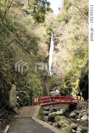 洒水の滝 19230311