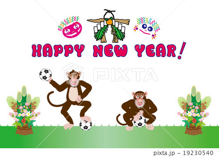 ファンキーなサルとサッカーボールのイラスト年賀ハガキ 19230540