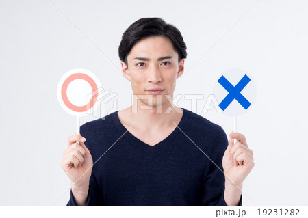 若い男性（回答） 19231282