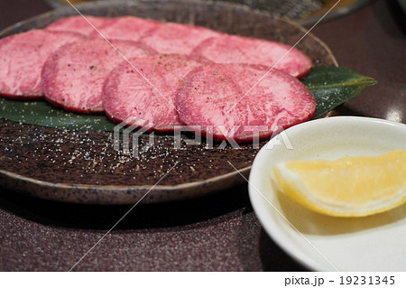 牛タン 牛タン 19231345