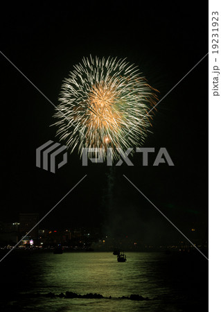 Pattaya International Fireworks Festival Pattaya International Fireworks Festival 19231923