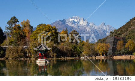 Black Dragon Pool Jade Dragon Mountain in Lijiang. 19233196
