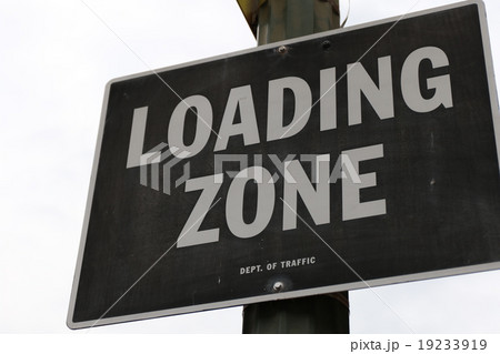 LOADING ZONE ROAD SIGN 19233919