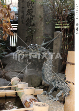 竜の手水/大阪府大阪市福島区 竜の手水/大阪府大阪市福島区 19234957