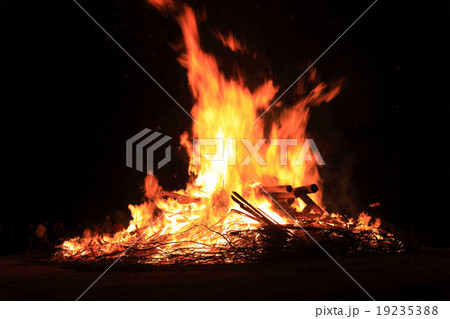 Midsummer Fire, Kulmbach, Bavaria, Germany Midsummer Fire, Kulmbach, Bavaria, Germany 19235388