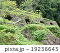 世界遺産　石見銀山　清水谷製練所 19236643