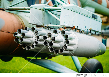 Russian Soviet multi-purpose transport helicopter Russian Soviet multi-purpose transport helicopter 19239950