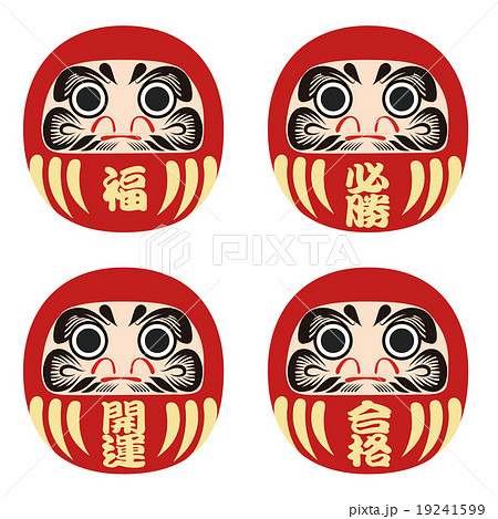 ダルマ ダルマ 19241599