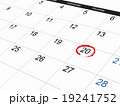 計画 19241752