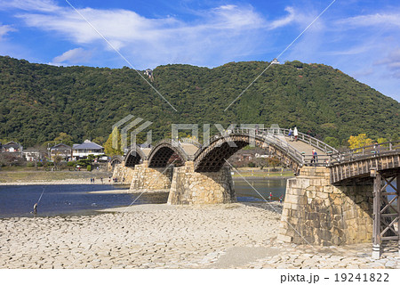 岩国の錦帯橋 19241822