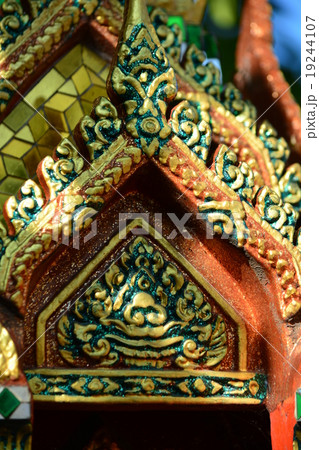 Animism Animism 19244107