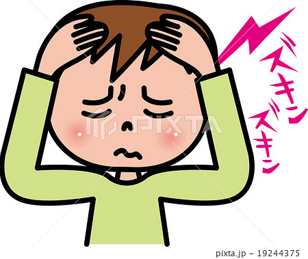 子供の頭痛　風邪の症状　へん頭痛 19244375