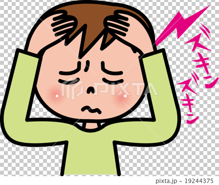 子供の頭痛　風邪の症状　へん頭痛 19244375