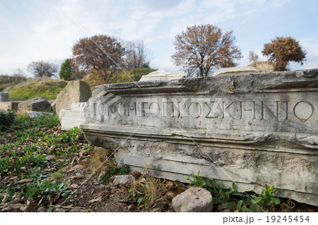 イリオス遺跡 古代都市 イリオス遺跡 古代都市 19245454