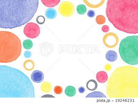 수채화 둥근 모양 배경 - 스톡일러스트 [19246231] - Pixta