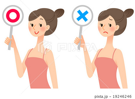 肌トラブル　女性　 19246246
