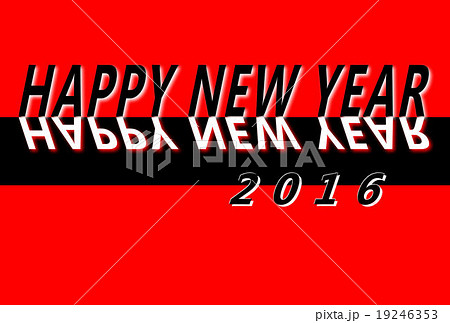 赤と黒を基調にしたクールなデザイン年賀はがきテンプレート ２０１６年もあなた色に染めた見ませんか のイラスト素材
