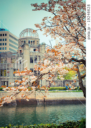 Hiroshima Peace Park in spring Hiroshima Peace Park in spring 19246628