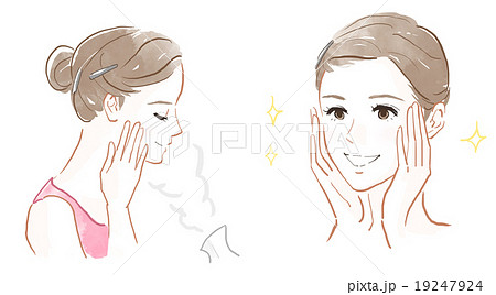 スチーマーのイメージ 19247924