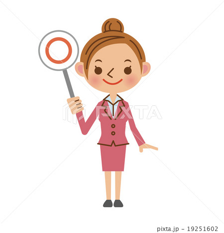 ビジネスウーマンの正解・OKイメージ ビジネスウーマンの正解・OKイメージ 19251602