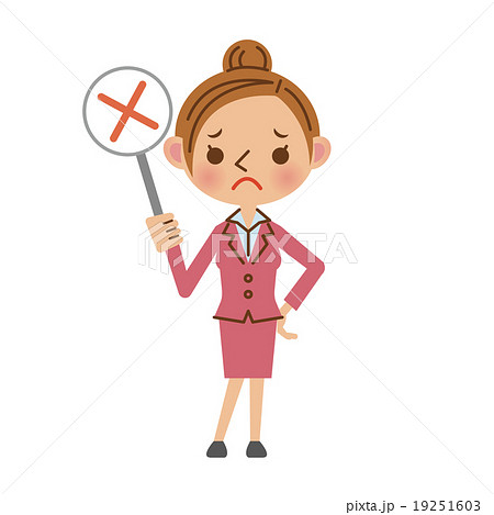 ビジネスウーマンの不正解・NGイメージ ビジネスウーマンの不正解・NGイメージ 19251603