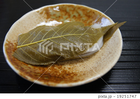 桜葉餅　西伊豆松崎町名物 19251747