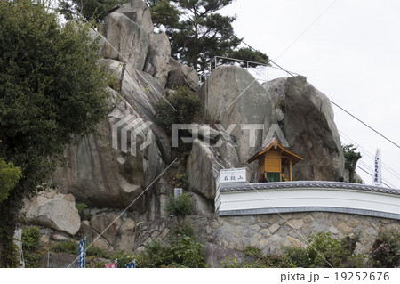 千光寺のくさり山 千光寺のくさり山 19252676
