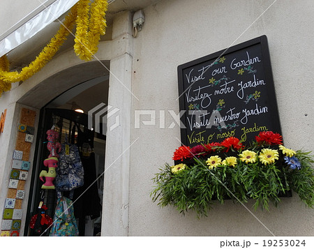 リスボンの雑貨屋 19253024