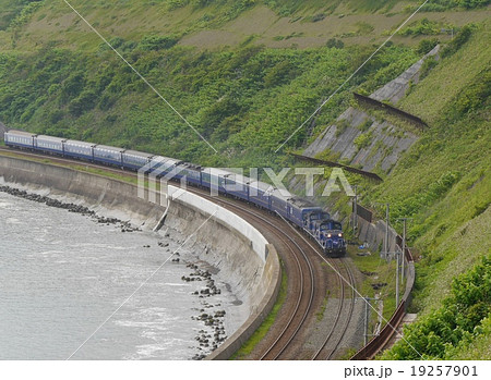 北斗星 1レ 落部‐野田生 19257901