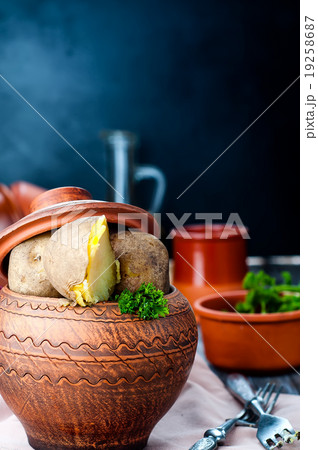 Ukrainian national dish is baked potatoes 19258687