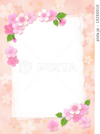 桜のカード_白便箋_他カラーあり 19260010