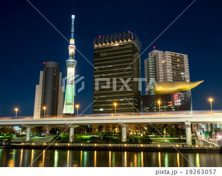 Tokyo Skytree in night light view 19263057