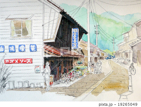 宿場町 今庄のスケッチ画 宿場町 今庄のスケッチ画 19265049