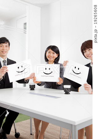 良き同僚、良き会社（ホワイト企業） 19265608