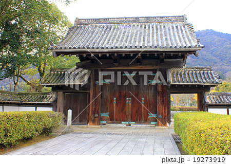 山口城 旧山口藩庁門 山口城 旧山口藩庁門 19273919