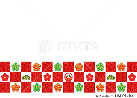 紅白年賀状梅と松背景横下のイラスト素材